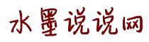 鸡把日逼网站
